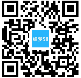 【织梦模板】响应式咨询管理类网站织梦模板(自适应移动端) - 逸尤格