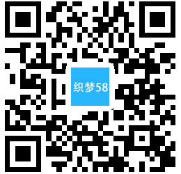 【织梦模板】响应式家装装修零售类网站织梦模板(自适应手机端) - 逸尤格