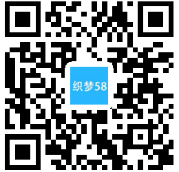 【织梦模板】响应式自适应新闻博客资讯类网站织梦模板(带会员投稿) - 逸尤格