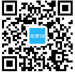 【织梦模板】响应式电缆电线类网站织梦模板(自适应手机端) - 逸尤格