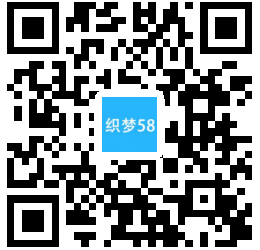 【织梦模板】响应式物流快运速递类网站织梦模板(自适应手机端) - 逸尤格