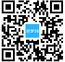 【织梦模板】响应式游艇租赁类网站织梦模板(自适应手机端) - 逸尤格