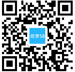 【织梦模板】响应式比特币新闻资讯网类网站织梦模板(自适应手机端) - 逸尤格