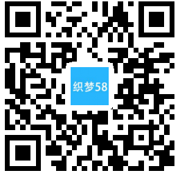 【织梦模板】响应式工业模具类织梦模板(自适应移动端) - 逸尤格