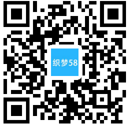 【织梦模板】响应式五金机械类织梦模板(自适应移动端) - 逸尤格