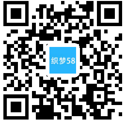 【织梦模板】响应式工业机械类织梦模板(自适应手机端) - 逸尤格