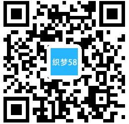 【织梦模板】响应式五金冲压类织梦模板(自适应手机端) - 逸尤格