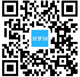【织梦模板】响应式医疗机构类网站织梦模板(自适应移动端) - 逸尤格