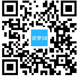 【织梦模板】响应式智能无人机类网站织梦模板(自适应手机端) - 逸尤格