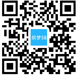 【织梦模板】响应式家具家居类网站织梦模板(自适应手机端) - 逸尤格