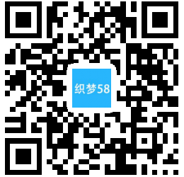 【织梦模板】响应式旅游公司官网类网站织梦模板(自适应手机端) - 逸尤格