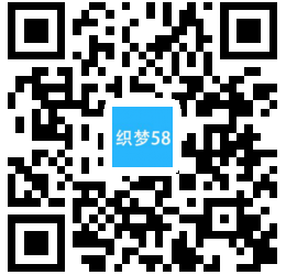 【织梦模板】响应式服装时装设计类网站织梦模板(自适应手机端) - 逸尤格