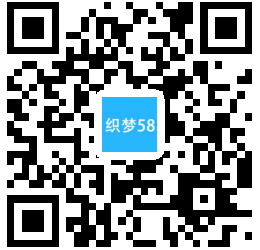 【织梦模板】响应式建筑规划施工类网站织梦模板(带手机端) - 逸尤格