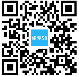 【织梦模板】响应式酒店客房服务类网站织梦模板(自适应手机端) - 逸尤格