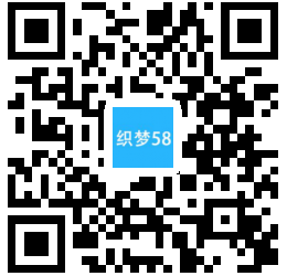 【织梦模板】响应式茶叶种植类网站织梦模板(自适应手机端) - 逸尤格