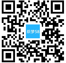 【织梦模板】响应式风景摄影类网站织梦模板(自适应手机端) - 逸尤格