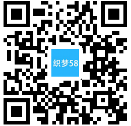 【织梦模板】响应式食品蛋糕甜点类网站织梦模板(自适应手机端) - 逸尤格
