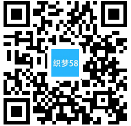 【织梦模板】响应式婚纱照摄影类网站织梦模板(自适应手机端) - 逸尤格