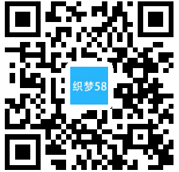 【织梦模板】响应式净水设备类网站织梦模板(自适应手机端) - 逸尤格