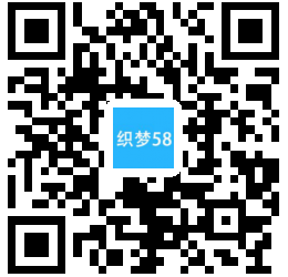 【织梦模板】响应式智能安防监控摄影类网站织梦模板(自适应手机端) - 逸尤格