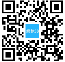 【织梦模板】响应式钙片保健品类网站织梦模板(自适应手机端) - 逸尤格