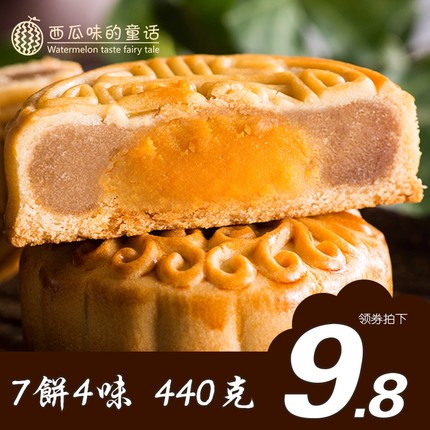 百货50条,全部都是实用的玩意儿,剁手党必备!(8.27) - 逸尤格