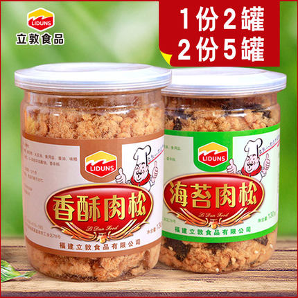 百货50条,全部都是实用的玩意儿,剁手党必备!(12.25) - 逸尤格