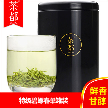 百货50条,全部都是实用的玩意儿,剁手党必备!(11.18) - 逸尤格