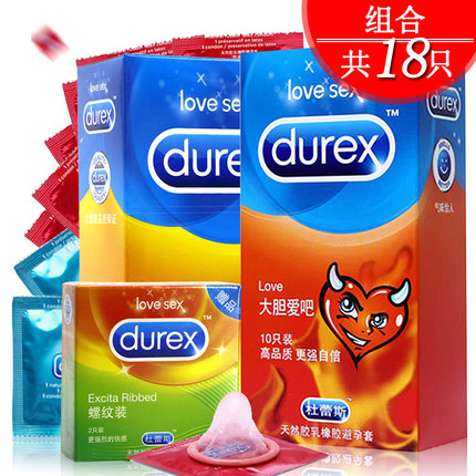 百货 50 条,全部是实用的玩意儿(12.19) - 逸尤格