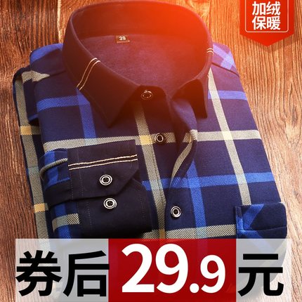 百货50条,全部都是实用的玩意儿,剁手党必备!(11.2) - 逸尤格