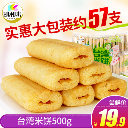 百货50条,全部都是实用的玩意儿,剁手党必备!(11.17) - 逸尤格
