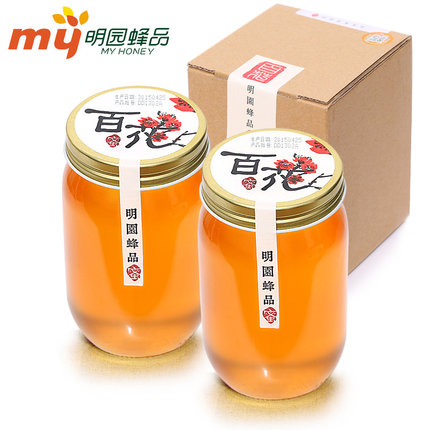 百货 50 条,全部是实用的玩意儿(12.10) - 逸尤格