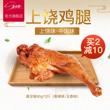 百货50条,全部都是实用的玩意儿,剁手党必备!(8.23) - 逸尤格