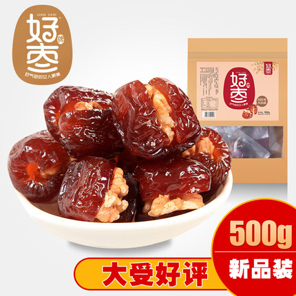 百货50条,全部都是实用的玩意儿,剁手党必备!(10.27) - 逸尤格