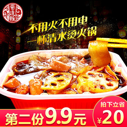 百货50条,全部都是实用的玩意儿,剁手党必备!(12.31) - 逸尤格