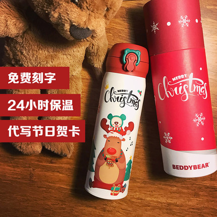 百货50条,全部都是实用的玩意儿,剁手党必备!(1.8) - 逸尤格
