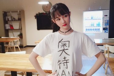 今日妹子图 20190707 96年的可爱妹子 @snh48邵雪聪 - 逸尤格