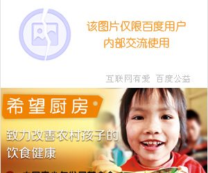 ACFun被告侵权,内部已撕破脸 - 逸尤格