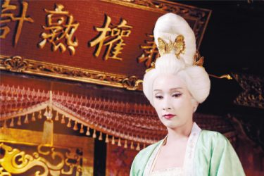 杨恭如剥皮整容 凤姐芙蓉互黑 这世道是咋了 - 逸尤格