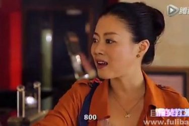 美女去酒店住一晚,没想到却被服务员玩了一把 - 逸尤格