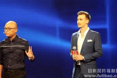 非诚勿扰灯王高睿诞生 众女最后齐亮灯 - 逸尤格