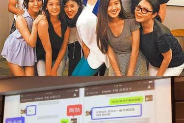陶喆承认婚后出轨 马云雕塑告诫男人要管好自己的二弟 - 逸尤格