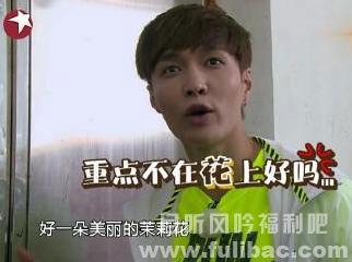 张艺兴是谁?为什么说张艺兴已被涂黑? - 逸尤格