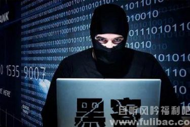 网易邮箱数据泄露 赶快修改密码保护好个人隐私 - 逸尤格