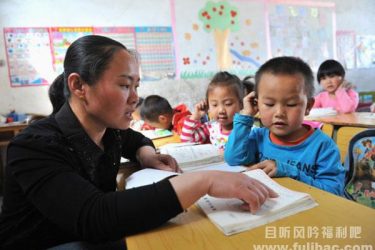 被拐女成山村教师郜艳敏让人质疑 曾哥撞脸杨幂也成新闻 - 逸尤格