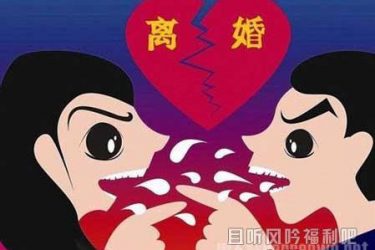 上午离婚下午领证 为了嫩妹抛弃糟糠之妻 - 逸尤格