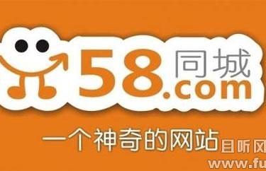 《58不完美,但从未心亏》全文 逢恶不言恶将反天 - 逸尤格