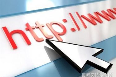禁止境外注册域名接入国内 GoDaddy(狗爹)也中枪了 - 逸尤格