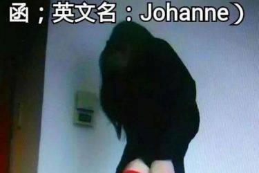 太阳花女王刘乔安12分30秒 援jiao门刘乔安被骗称自己脏透了 - 逸尤格