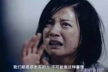 为什么每次中枪的都是肯德基——留几手 - 逸尤格